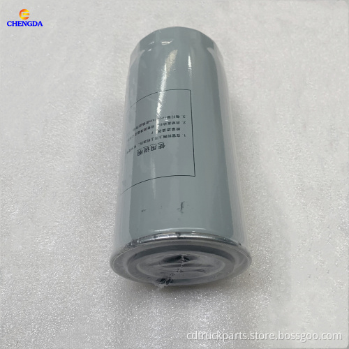 sinotruk filtro aceite howo oil filter vg61000070005